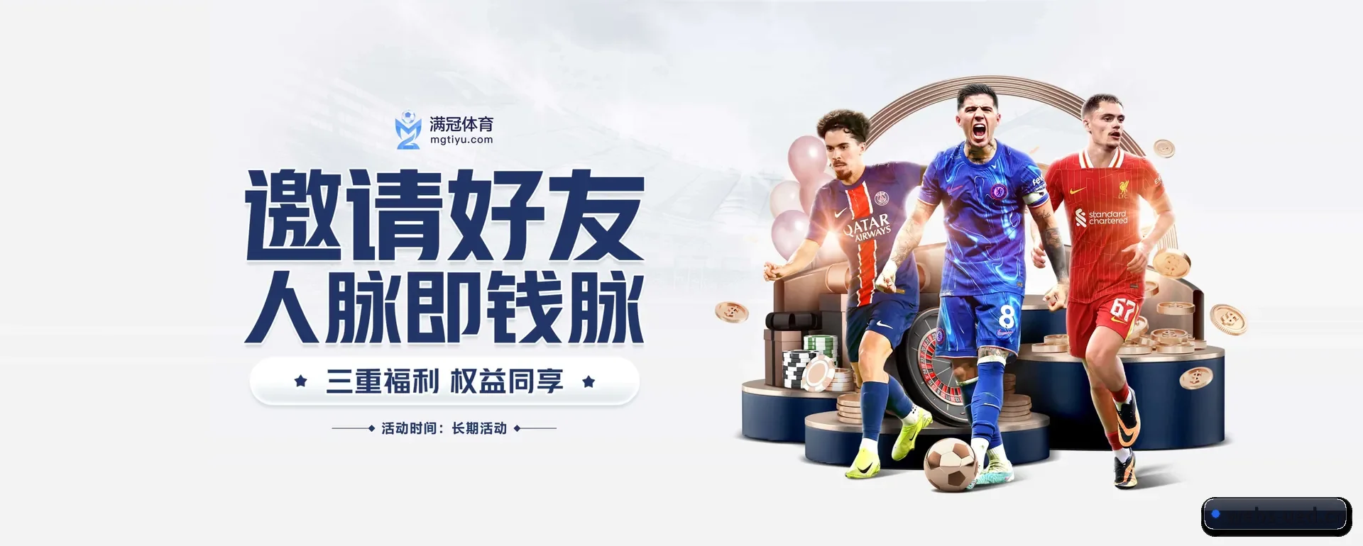 uedAPP平台要走的方向 - 长期内容价值积累